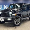 jeep wrangler 2021 CFJ1852885 image 12