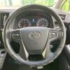 toyota alphard 2015 -TOYOTA--Alphard DBA-AGH30W--AGH30-0002572---TOYOTA--Alphard DBA-AGH30W--AGH30-0002572- image 12