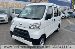 daihatsu hijet-cargo 2019 GOO_JP_700050115930241105001