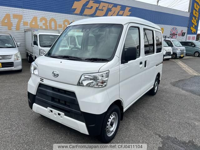 daihatsu hijet-cargo 2019 GOO_JP_700050115930241105001 image 1