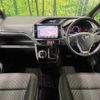 toyota voxy 2019 -TOYOTA--Voxy DBA-ZRR80W--ZRR80-0513247---TOYOTA--Voxy DBA-ZRR80W--ZRR80-0513247- image 2