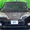 nissan serena 2015 CFJ1811392 image 15