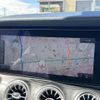 mercedes-benz e-class 2018 CFJ1793405 image 18