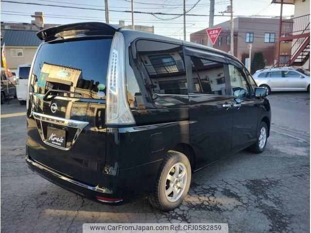 nissan serena 2014 -NISSAN--Serena NC26--021632---NISSAN--Serena NC26--021632- image 2