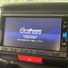 honda n-box 2015 -HONDA--N BOX DBA-JF2--JF2-1404105---HONDA--N BOX DBA-JF2--JF2-1404105- image 3