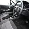 citroen c3 2022 -CITROEN--Citroen C3 5BA-B6HN05--VF7SXHNPYNT555062---CITROEN--Citroen C3 5BA-B6HN05--VF7SXHNPYNT555062- image 4