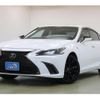 lexus es 2023 quick_quick_AXZH11_AXZH11-1013175 image 1