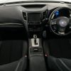 subaru legacy-b4 2013 CFJ1833674 image 4
