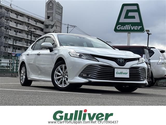 toyota camry 2018 -TOYOTA--Camry DAA-AXVH70--AXVH70-1029532---TOYOTA--Camry DAA-AXVH70--AXVH70-1029532- image 1