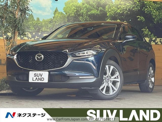 mazda cx-3 2023 CFJ1619517 image 1