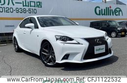 lexus is 2016 -LEXUS--Lexus IS DBA-ASE30--ASE30-0002137---LEXUS--Lexus IS DBA-ASE30--ASE30-0002137-