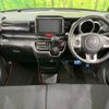 honda n-box 2014 -HONDA--N BOX DBA-JF2--JF2-2200290---HONDA--N BOX DBA-JF2--JF2-2200290- image 2