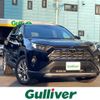 toyota rav4 2019 -TOYOTA--RAV4 6BA-MXAA54--MXAA54-5002930---TOYOTA--RAV4 6BA-MXAA54--MXAA54-5002930- image 17