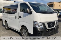 nissan caravan-van 2020 CFJ1473565