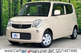 nissan moco 2012 CFJ1407446