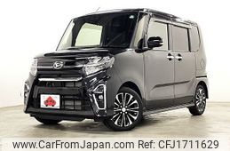 daihatsu tanto 2020 CFJ1711629