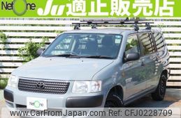 toyota succeed-wagon 2011 quick_quick_DBA-NCP59G_NCP59-0022883