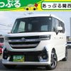 suzuki spacia 2024 CFJ1577643 image 1