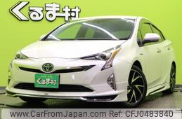 toyota prius 2016 quick_quick_DAA-ZVW50_ZVW50-8015301