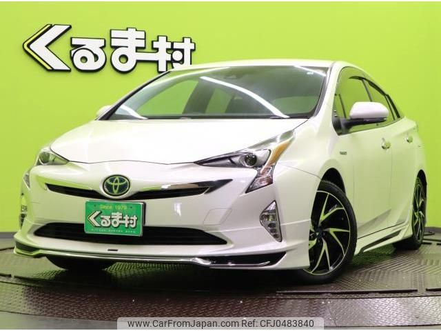 toyota prius 2016 quick_quick_DAA-ZVW50_ZVW50-8015301 image 1