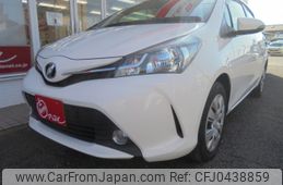 toyota vitz 2015 -TOYOTA--Vitz DBA-NSP130--NSP130-2219829---TOYOTA--Vitz DBA-NSP130--NSP130-2219829-