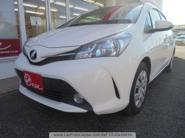 toyota vitz 2015 -TOYOTA--Vitz DBA-NSP130--NSP130-2219829---TOYOTA--Vitz DBA-NSP130--NSP130-2219829- image 1