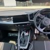 audi a1 2021 CFJ1558694 image 7