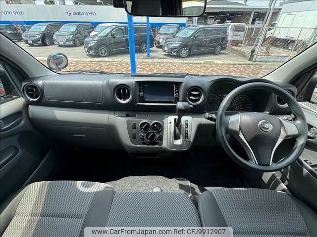 nissan caravan-van 2019 -NISSAN--Caravan Van LDF-VW2E26--VW2E26-113077---NISSAN--Caravan Van LDF-VW2E26--VW2E26-113077- image 2