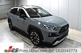 toyota rav4 2020 -TOYOTA--RAV4 MXAA54-2017681---TOYOTA--RAV4 MXAA54-2017681-