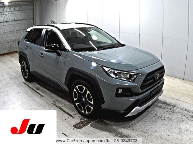 toyota rav4 2020 -TOYOTA--RAV4 MXAA54-2017681---TOYOTA--RAV4 MXAA54-2017681- image 1