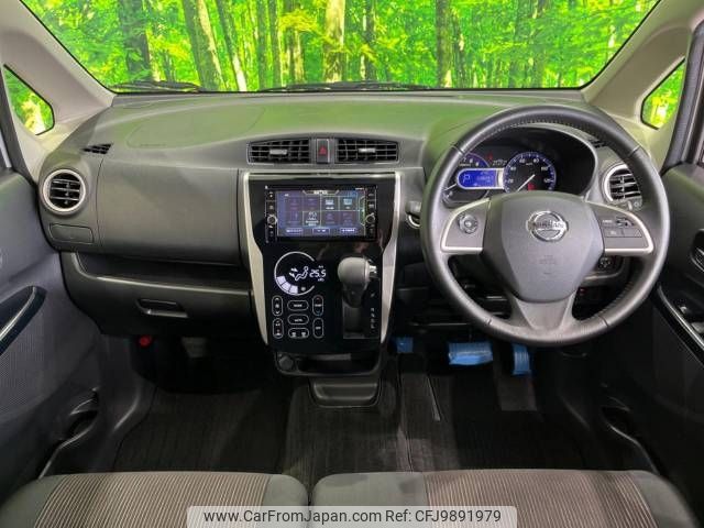 nissan dayz 2019 -NISSAN--DAYZ DBA-B21W--B21W-0629022---NISSAN--DAYZ DBA-B21W--B21W-0629022- image 2