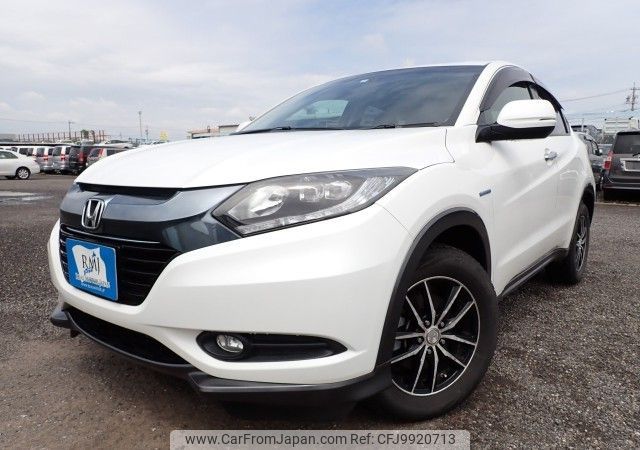 honda vezel 2014 REALMOTOR_N2024060201F-24 image 1