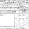 lexus rx 2016 -LEXUS--Lexus RX GYL25W-0009706---LEXUS--Lexus RX GYL25W-0009706- image 3