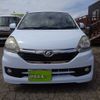 daihatsu mira-e-s 2014 CFJ1695448 image 15