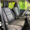 nissan serena 2021 CFJ1547433 image 17