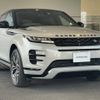 land-rover range-rover 2019 -ROVER--Range Rover 3DA-LZ2NA--SALZA2AN3LH009686---ROVER--Range Rover 3DA-LZ2NA--SALZA2AN3LH009686- image 17