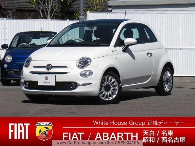 fiat 500 2023 -FIAT--Fiat 500 3BA-31209--ZFABF1C87PJH94***---FIAT--Fiat 500 3BA-31209--ZFABF1C87PJH94***- image 1