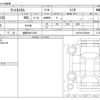 daihatsu tanto 2014 CFJ1676651 image 3