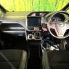 toyota noah 2019 -TOYOTA--Noah DBA-ZRR80W--ZRR80-0558924---TOYOTA--Noah DBA-ZRR80W--ZRR80-0558924- image 3