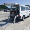 nissan caravan-van 2008 -NISSAN--Caravan Van VRE25-003625---NISSAN--Caravan Van VRE25-003625- image 6