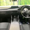 mazda mazda3-fastback 2022 CFJ1549546 image 2