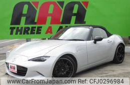 mazda roadster 2015 -MAZDA--Roadster ND5RC--107743---MAZDA--Roadster ND5RC--107743-