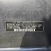 subaru impreza-wagon 2011 CFJ1484681 image 31