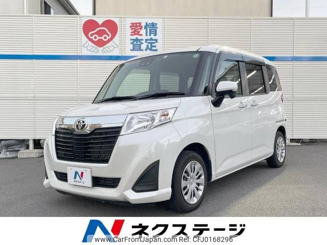 toyota roomy 2020 -TOYOTA--Roomy DBA-M900A--M900A-0416688---TOYOTA--Roomy DBA-M900A--M900A-0416688- image 1