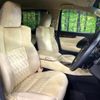 toyota alphard 2021 CFJ1717561 image 9