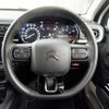 citroen c3 2022 quick_quick_B6HN05_VF7SXHNPYNT557483 image 18