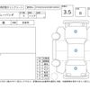 fiat panda 2007 CFJ1774713 image 4