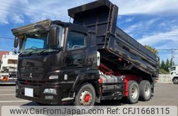 mitsubishi-fuso super-great 2016 CFJ1668115