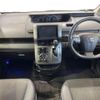 toyota voxy 2013 CFJ1572849 image 2