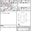 toyota corolla-touring-wagon 2022 CFJ1798932 image 7